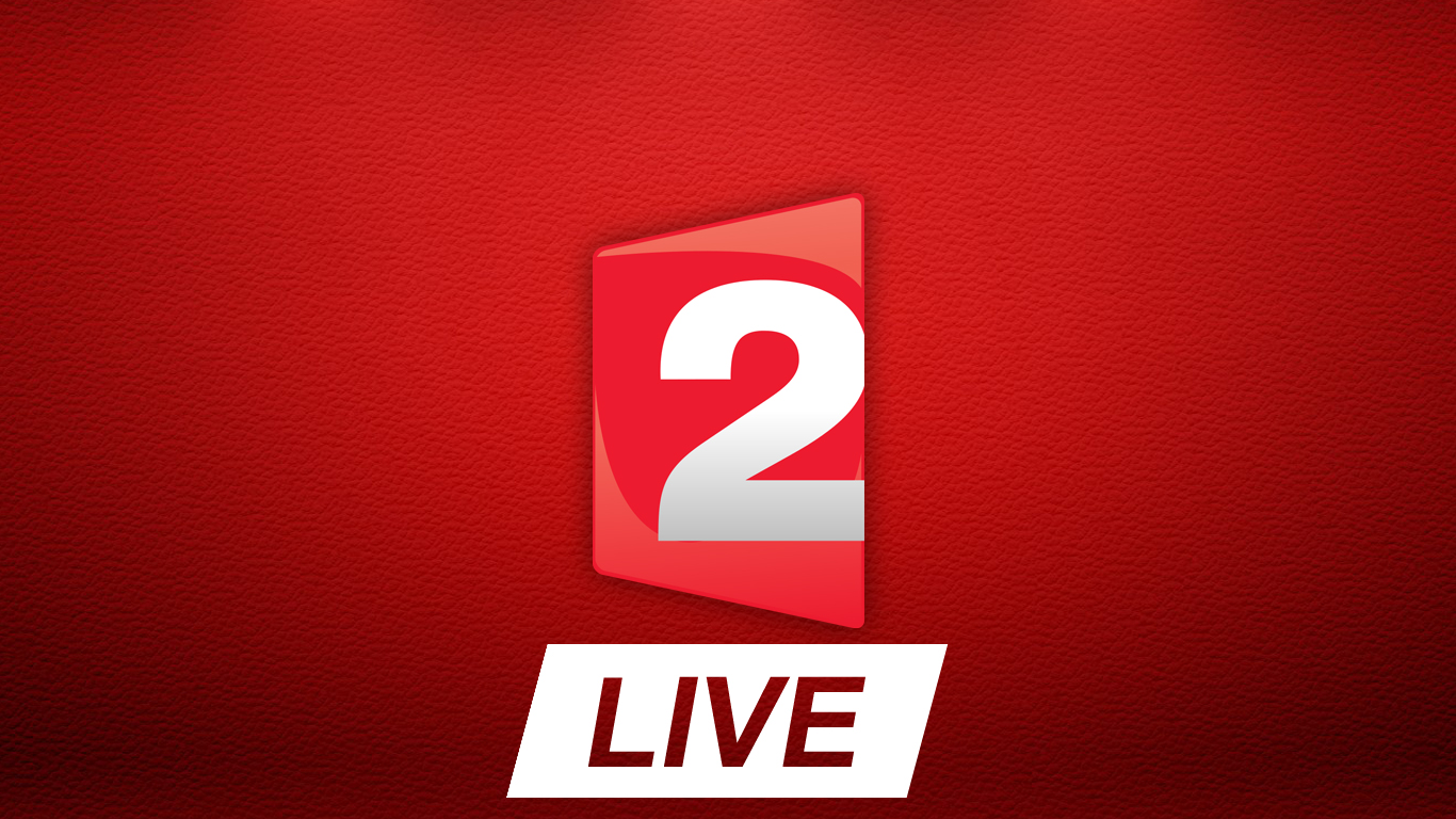 Logo France 2 live